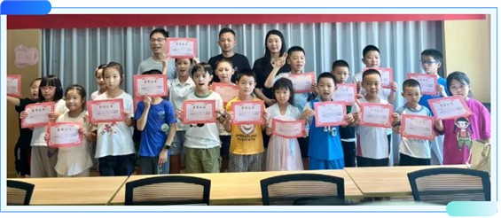 招募令  “童眼看世界 童心探科学”——长沙市青少年宫科普实践活动之数字魔幻电子琴