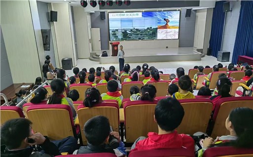 【活动回顾】长沙市青少年宫“追溯两岸根脉，对话宝岛古今”涉台教育日主题活动圆满举办