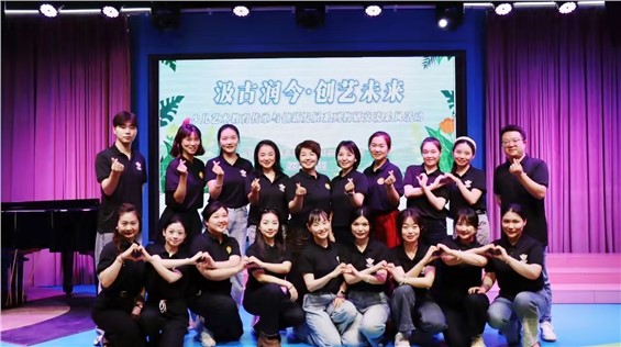 小杜鹃素质教育拓展基地（八方校区）与长沙梦想花园童声学院共同开展教研交流采风活动