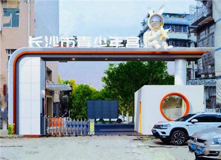 小杜鹃志愿者助力湖南湘江新区乡镇巡回演出