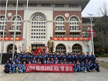 长沙市青少年宫举办学雷锋系列主题活动，吹响“追锋”集结号！