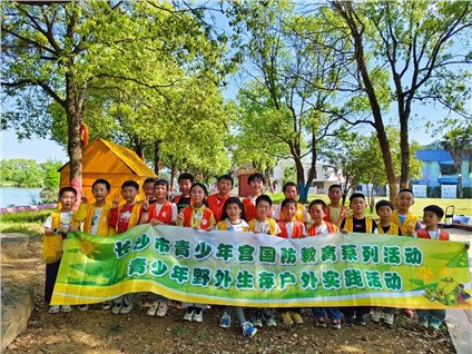 【河东本部】第二期国防教育野外生存实践活动圆满举行
