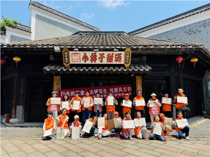 【河东本部】培训一部组织学员赴铜官窑国风乐园开展户外写生活动